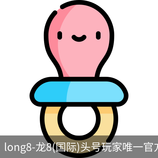 long8